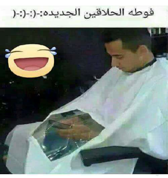 هههههه.png